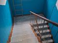 2-комнатная квартира · 51 м² · 9/9 этаж, мкр Северо-Восток 23 за 15.9 млн ₸ в Уральске — фото 12