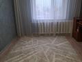 2-комнатная квартира · 51 м² · 9/9 этаж, мкр Северо-Восток 23 за 15.9 млн ₸ в Уральске — фото 3
