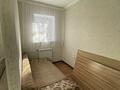 1-комнатная квартира · 34 м² · 2/5 этаж, мкр Рахат, Кокдала 8 — Аскарова-Садыкова за 230 000 ₸ в Алматы, Наурызбайский р-н — фото 11