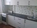 2-комнатная квартира · 62 м² · 4/5 этаж, мкр Восток 94 за 140 000 ₸ в Шымкенте, Аль-Фарабийский р-н — фото 3