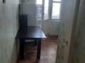 2-комнатная квартира · 62 м² · 4/5 этаж, мкр Восток 94 за 140 000 ₸ в Шымкенте, Аль-Фарабийский р-н — фото 6