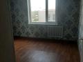 2-комнатная квартира · 62 м² · 4/5 этаж, мкр Восток 94 за 140 000 ₸ в Шымкенте, Аль-Фарабийский р-н — фото 7