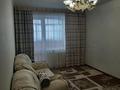 2-комнатная квартира · 50 м² · 3/5 этаж, Г. Каирбекова 385/1 за 18.9 млн ₸ в Костанае — фото 2