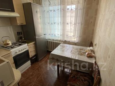 2-комнатная квартира · 50 м² · 3/5 этаж, Г. Каирбекова 385/1 за 18.9 млн ₸ в Костанае