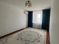 3-комнатная квартира · 56.6 м² · 4/5 этаж, Кунаева — Центр за 16 млн ₸ в Индер — фото 3