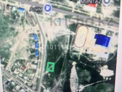 Жер телімі · 10 сотық, Тауелсиздик, бағасы: 600 000 ₸ в 