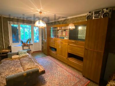 2-комнатная квартира · 48 м² · 2/5 этаж, Ларина 1 за 100 000 ₸ в Уральске