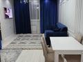 2-комнатная квартира · 44 м² · 3/10 этаж, Мкр Аксай, Б. Момышулы 25 — Момышулы маречка за 18 000 〒 в Алматы, Ауэзовский р-н — фото 14