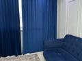 2-комнатная квартира · 44 м² · 3/10 этаж, Мкр Аксай, Б. Момышулы 25 — Момышулы маречка за 18 000 〒 в Алматы, Ауэзовский р-н — фото 8