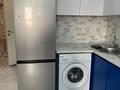 2-комнатная квартира · 44 м² · 3/10 этаж, Мкр Аксай, Б. Момышулы 25 — Момышулы маречка за 18 000 〒 в Алматы, Ауэзовский р-н — фото 10