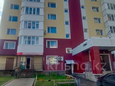 3-комнатная квартира · 98 м² · 6/9 этаж, Аль-Фараби 46 за 35 млн 〒 в Усть-Каменогорске