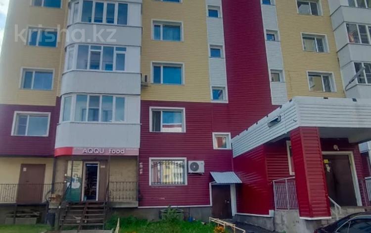 3-комнатная квартира · 98 м² · 6/9 этаж, Аль-Фараби 46 за 32.5 млн 〒 в Усть-Каменогорске — фото 21