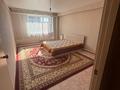 3-комнатная квартира · 98 м² · 6/9 этаж, Аль-Фараби 46 за 32.5 млн 〒 в Усть-Каменогорске — фото 5