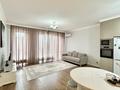 2-комнатная квартира · 55 м² · 16/17 этаж, Гагарина 233 за 60 млн ₸ в Алматы, Бостандыкский р-н — фото 4