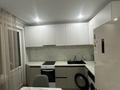 2-комнатная квартира · 53.5 м² · 6/6 этаж, Сатпаева 13/3 52 за 23.8 млн ₸ в Усть-Каменогорске — фото 10