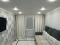 2-комнатная квартира · 53.5 м² · 6/6 этаж, Сатпаева 13/3 52 за 23.8 млн ₸ в Усть-Каменогорске — фото 20