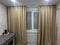 2-комнатная квартира · 53.5 м² · 6/6 этаж, Сатпаева 13/3 52 за 23.8 млн ₸ в Усть-Каменогорске — фото 7