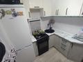 3-бөлмелі пәтер · 58.3 м² · 4/5 қабат, Абая, бағасы: 23.2 млн ₸ в Костанае — фото 4