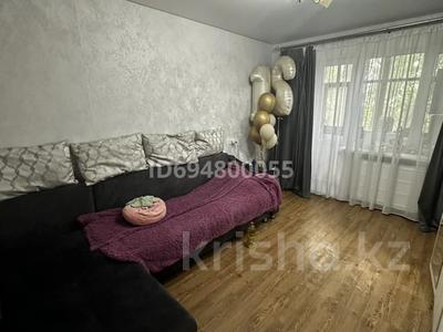 Продажа квартир в Павлодарской обл.: 1-комнатная квартира · 21.9 м² · 3/5 этаж, Каирбаева 72 — Иртыш синема за 10.5 млн 〒 1-комнатная квартира · 21.9 м² · 3/5 этаж, Каирбаева 72 — Иртыш синема за 10.5 млн 〒 в Павлодаре