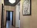 2-бөлмелі пәтер · 84 м² · 14/18 қабат, Навои 208 — Торайгырова, бағасы: 550 000 ₸ в Алматы, Бостандыкский р-н — фото 11
