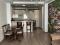 2-бөлмелі пәтер · 84 м² · 14/18 қабат, Навои 208 — Торайгырова, бағасы: 550 000 ₸ в Алматы, Бостандыкский р-н — фото 2