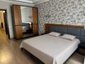 2-бөлмелі пәтер · 84 м² · 14/18 қабат, Навои 208 — Торайгырова, бағасы: 550 000 ₸ в Алматы, Бостандыкский р-н — фото 16