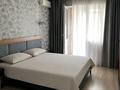 2-бөлмелі пәтер · 84 м² · 14/18 қабат, Навои 208 — Торайгырова, бағасы: 550 000 ₸ в Алматы, Бостандыкский р-н — фото 15