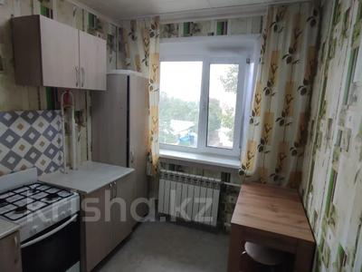 1-бөлмелі пәтер · 39.5 м² · 1/5 қабат, 8-й 6, бағасы: ~ 16.6 млн ₸ в Костанае