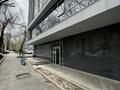 Офисы • 4012 м² за 4.3 млрд 〒 в Алматы, Алмалинский р-н — фото 11