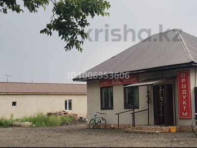 Дүкендер мен бутиктер, монша, қонақ үй және демалыс орындары · 370 м², бағасы: 85 млн 〒 в Жибек Жолы