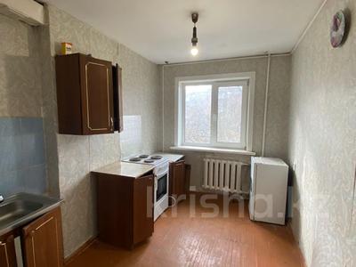 1-комнатная квартира · 30.3 м² · 2/5 этаж, Интернациональная за 11.1 млн 〒 в Петропавловске