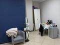 Салоны красоты · 32 м² за 250 000 ₸ в Алматы, Медеуский р-н