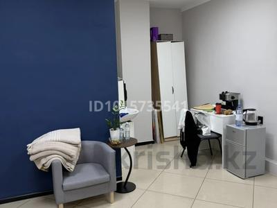 Салоны красоты · 32 м² за 250 000 ₸ в Алматы, Медеуский р-н