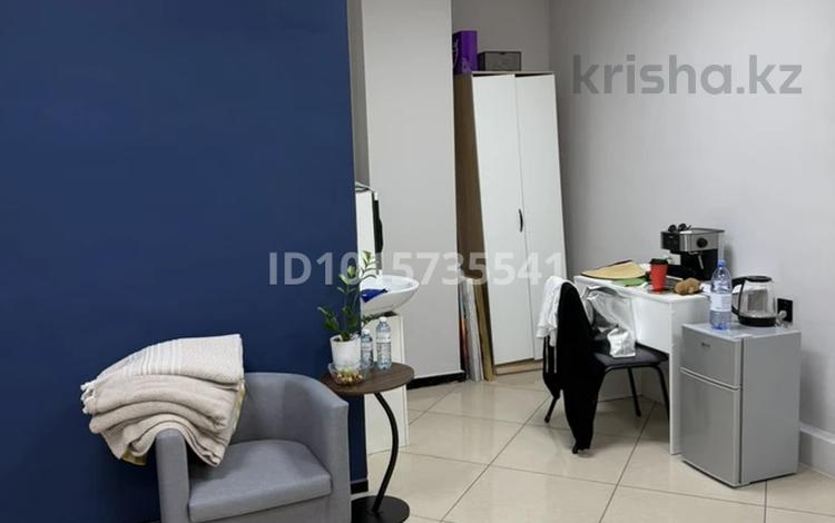Салоны красоты · 32 м² за 250 000 ₸ в Алматы, Медеуский р-н — фото 2