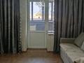 1-комнатная квартира · 43 м² · 2/9 этаж, Амангельды 50/1 за 18.4 млн ₸ в Павлодаре — фото 5