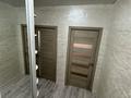 1-бөлмелі пәтер · 40 м² · 5/6 қабат, Нұркент ш/а — Рыскулова/Момышулы, бағасы: 15 000 ₸ в Алматы, Алатауский р-н — фото 37