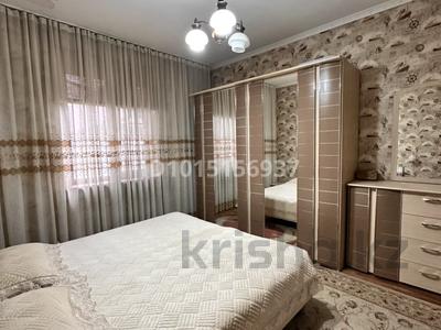 Отдельный дом · 5 комнат · 140.7 м² · 4 сот., Гагарина 1 б за 42.5 млн ₸ в Каскелене