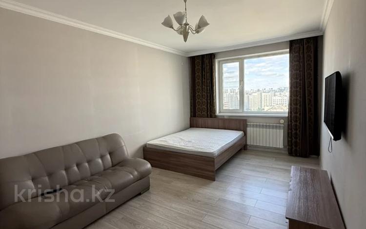 1-комнатная квартира · 43 м² · 15/18 этаж, Сауран 10/1 — Сыганак за 29.5 млн ₸ в Астане, Есильский р-н — фото 2