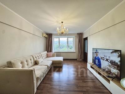 3-бөлмелі пәтер · 70 м² · 5/9 қабат, муканова 245 — ГОРЯЧИЙ ВАРИАНТ, бағасы: 69 млн ₸ в Алматы, Алмалинский р-н