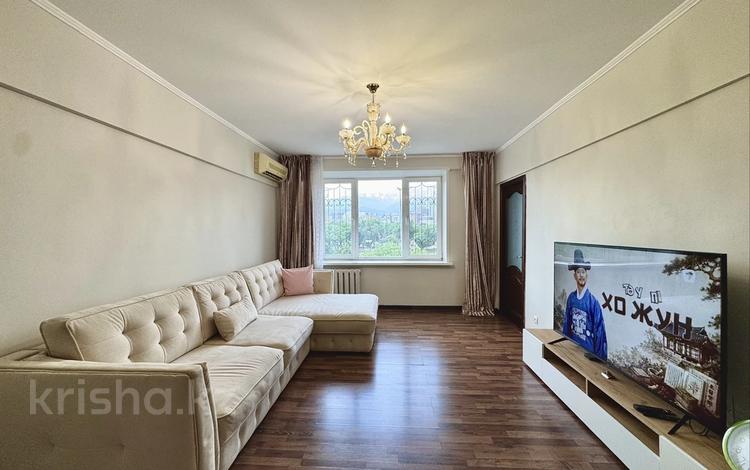 3-комнатная квартира · 76 м² · 5/9 этаж, Муканова 245 — ГОРЯЧИЙ ВАРИАНТ за 69 млн ₸ в Алматы, Алмалинский р-н — фото 2