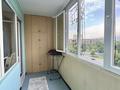 3-комнатная квартира · 76 м² · 5/9 этаж, Муканова 245 — ГОРЯЧИЙ ВАРИАНТ за 69 млн ₸ в Алматы, Алмалинский р-н — фото 30