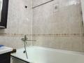 3-комнатная квартира · 76 м² · 5/9 этаж, Муканова 245 — ГОРЯЧИЙ ВАРИАНТ за 69 млн ₸ в Алматы, Алмалинский р-н — фото 47