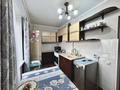 3-комнатная квартира · 76 м² · 5/9 этаж, Муканова 245 — ГОРЯЧИЙ ВАРИАНТ за 69 млн ₸ в Алматы, Алмалинский р-н — фото 52