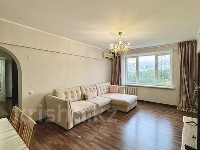 3-комнатная квартира · 76 м² · 5/9 этаж, Муканова 245 — ГОРЯЧИЙ ВАРИАНТ за 67 млн ₸ в Алматы, Алмалинский р-н