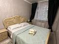 2-комнатная квартира · 46 м² · 2/4 этаж, Б. Мамышулы 17 — Иляева за 14 000 ₸ в Шымкенте, Абайский р-н — фото 4