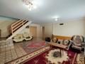Часть дома · 5 комнат · 163.6 м² · 17 сот., мкр 41-й разъезд, 41-й разъезд 4/2 — Ул, Элеваторная за 22 млн 〒 в Актобе — фото 9