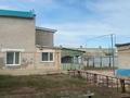 Часть дома · 5 комнат · 163.6 м² · 17 сот., мкр 41-й разъезд, 41-й разъезд 4/2 — Ул, Элеваторная за 22 млн 〒 в Актобе — фото 12
