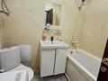 2-комнатная квартира · 49 м² · 5/5 этаж, Абая 14 — Центр Борового, возле Плаза за 14 млн ₸ в Бурабае — фото 10