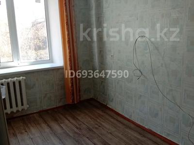 1-комнатная квартира, 20.4 м², 2/5 этаж, Катаева 11/1 за 6.5 млн 〒 в Павлодаре