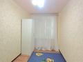 3-комнатная квартира · 72 м² · 2/5 этаж, 28-й мкр 35 за 19.9 млн ₸ в Актау — фото 5